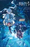 Sousou no Frieren 2nd Season