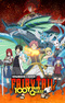 Fairy Tail: 100-nen Quest - Kanwa - Lucy's Diary