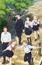 Yano-kun no Futsuu no Hibi