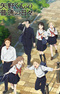 Yano-kun no Futsuu no Hibi