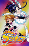 Futari wa Precure