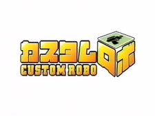 Робот на заказ