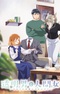 Toumei Otoko to Ningen Onna: Sonouchi Fuufu ni Naru Futari