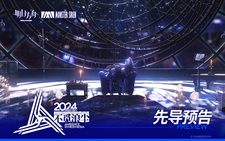 2024 Arknights Yinlu Lian Jue: Bumi Langchen Xiandao Yugao