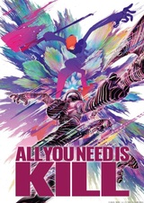 All You Need Is Kill