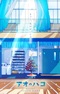 Ao no Hako 2nd Season