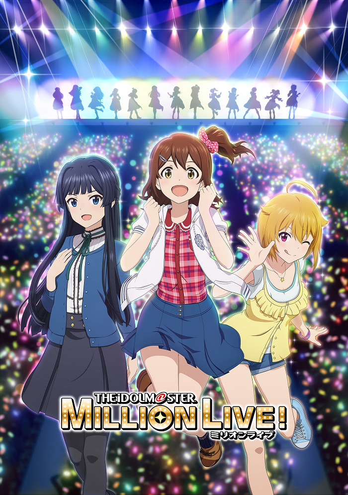 The iDOLM@STER Million Live!: The Backstage