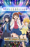 The iDOLM@STER Million Live!: The Backstage