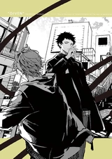 Дарованный: Микс Хираги — Спецвыпуски