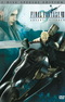 Final Fantasy VII: Advent Children - Venice Film Festival Footage