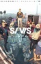 SI-VIS: The Sound of Heroes