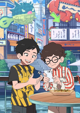 Sora to Umi no Michibiki Countdown CMs