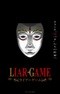 Liar Game