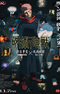 Jujutsu Kaisen Movie: Shibuya Jihen Tokubetsu Henshuu-ban x Shimetsu Kaiyuu Senkou Jouei