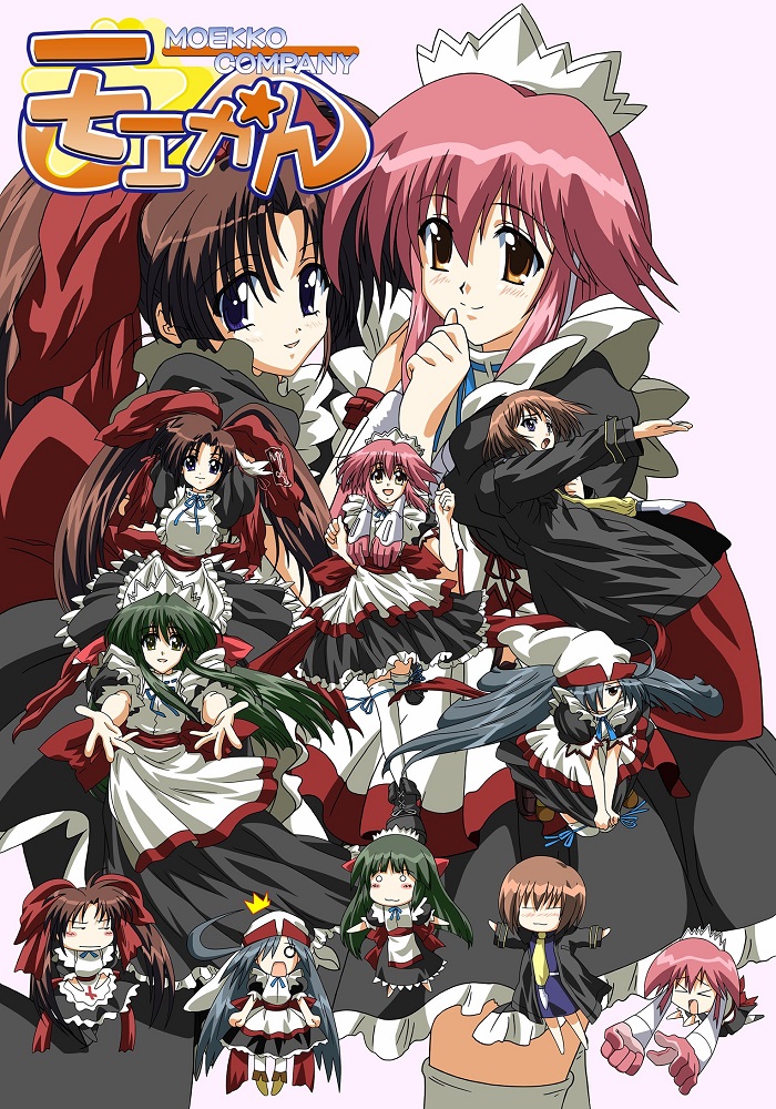 Постер аниме Моэкан смотреть онлайн