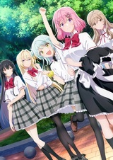 Watashi ga Koibito ni Nareru Wake Nai jan, Muri Muri! (※Muri ja Nakatta!?) (Zoku-hen)