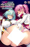Seihou Shouka Saint Lime
