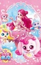 Princess Catch! Tiniping