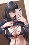 Seifuku wa Kita mama de
