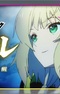 Monster Strike Elle: Daten no Kakusei