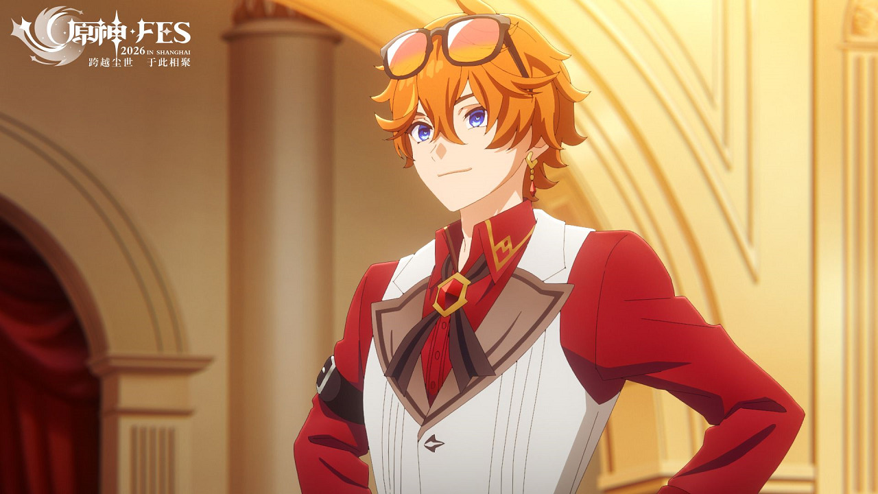 Yuanshen☆FES 2026 Huodong PV