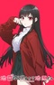 Jirai nan desu ka? Chihara-san