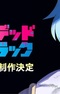 Undead Unluck 2nd Season