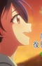 Noto Hantou Fukkou Ouen Kikaku