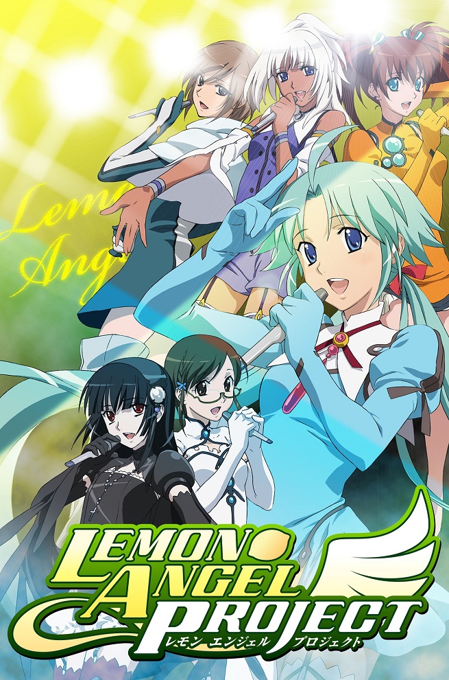 Lemon Angel Project