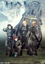 Легенды Хало