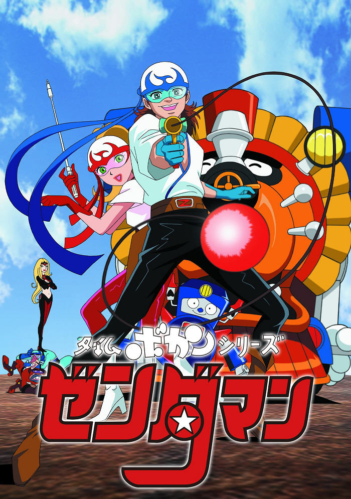 Time Bokan Series: Zenderman