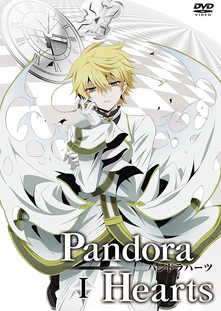 Pandora Hearts Omake