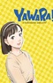 Yawara!