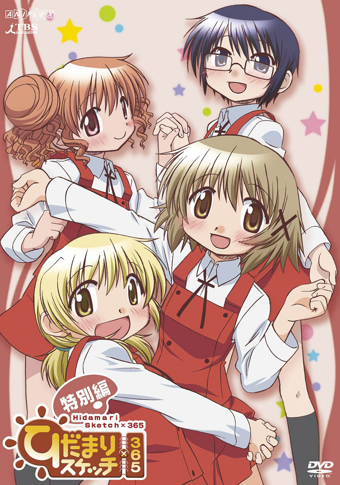 Hidamari Sketch x 365 Specials
