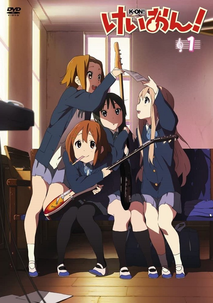 K-On!: Ura-On!