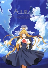 Высь. Фильм