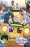 Full Metal Panic? Fumoffu