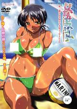 Чувствительные атлетки