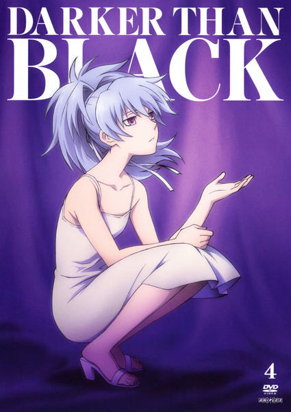 Darker than Black: Kuro no Keiyakusha Gaiden