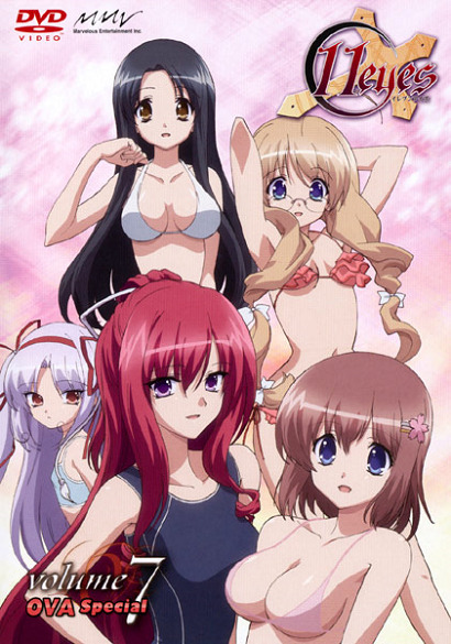 11eyes: Momoiro Genmutan