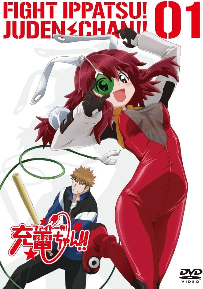 Fight Ippatsu! Juuden-chan!! Specials