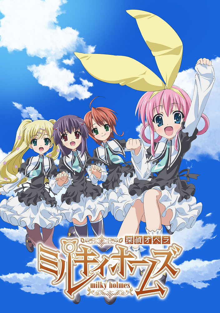 Постер аниме Детективное агентство Милки Холмс смотреть онлайн
