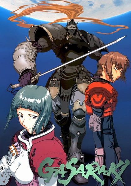 Постер аниме Гасараки смотреть онлайн