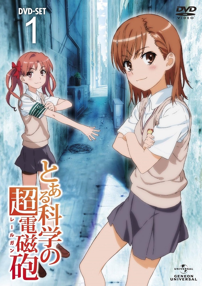 Toaru Kagaku no Railgun: Motto Marutto Railgun