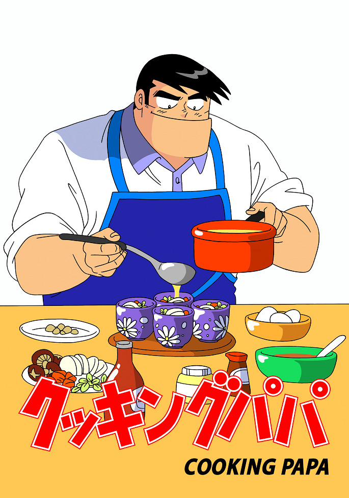 Cooking Papa