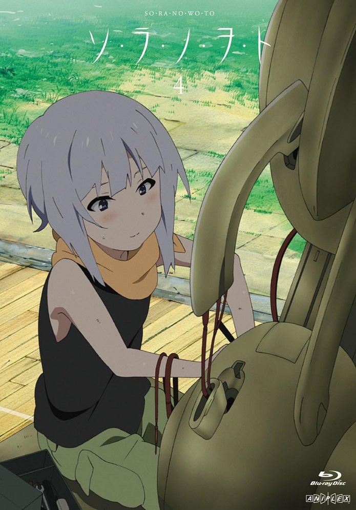 So Ra No Wo To Specials