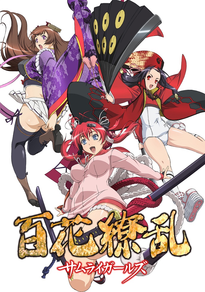 Постер аниме Сад тысячи цветов: Девушки-самураи смотреть онлайн