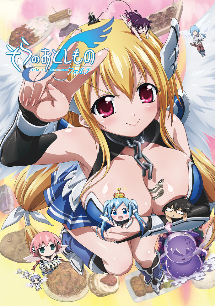 Постер аниме Утраченное небесами: Сильнейшая смотреть онлайн