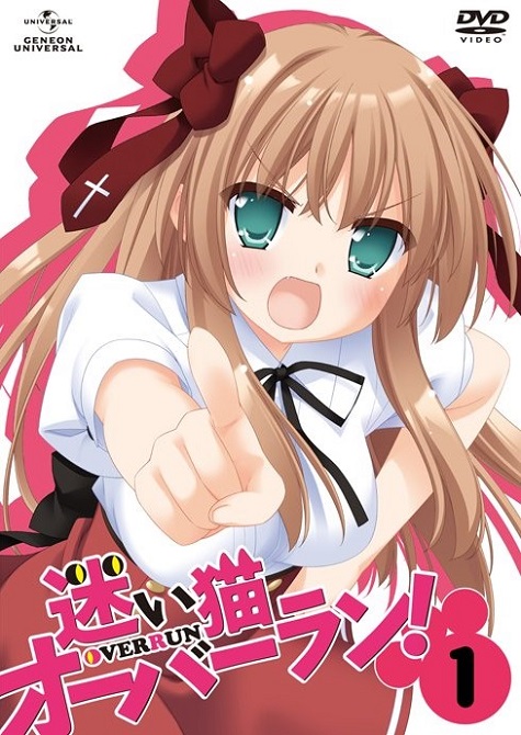 Постер аниме Нашествие бродячих кошек! Спецвыпуски смотреть онлайн