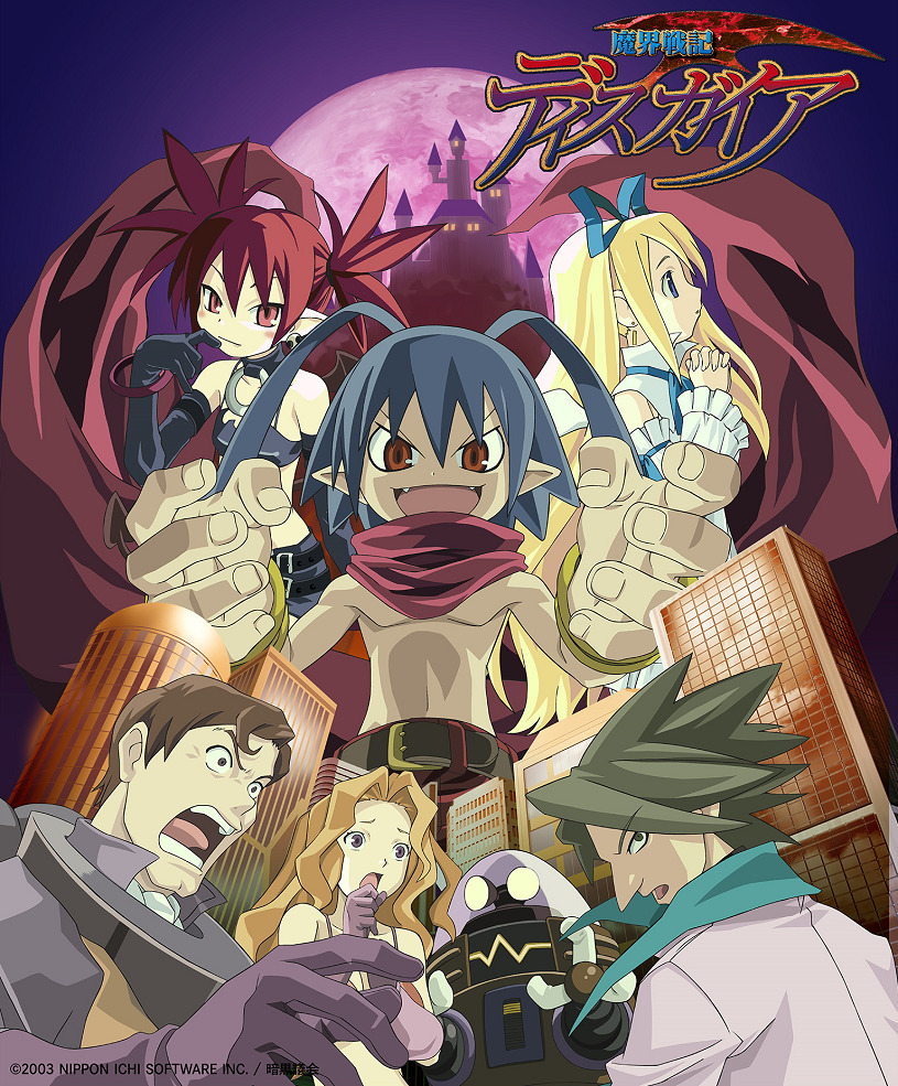 Makai Senki Disgaea